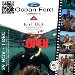 OCEAN FORD WHAKATANE KAI IKA TOURNAMENT